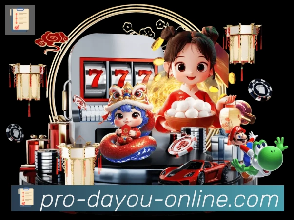 BG大游全站App